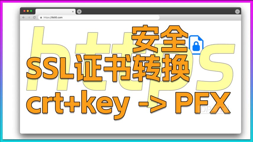 Convert CRT+KEY SSL Certificate to PFX Format